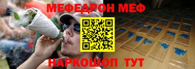 молекула духа Свободный