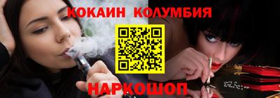 молекула духа Свободный