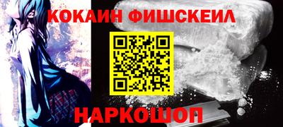 не бодяженный Северобайкальск
