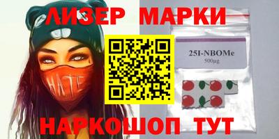 не бодяженный Северобайкальск