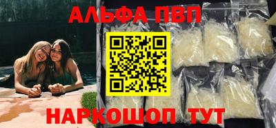 не бодяженный Северобайкальск