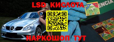 не бодяженный Северобайкальск