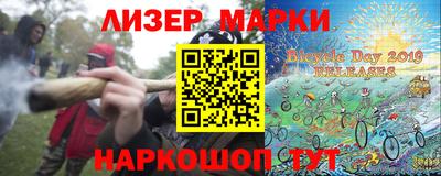не бодяженный Северобайкальск