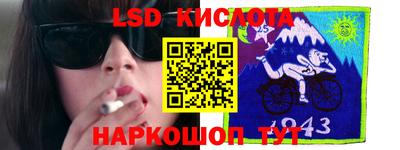 молекула духа Свободный