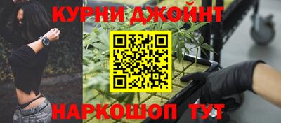 не бодяженный Северобайкальск
