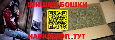 не бодяженный Северобайкальск