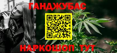 молекула духа Свободный