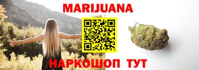 не бодяженный Северобайкальск
