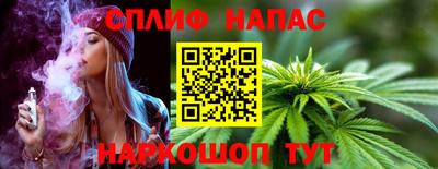 не бодяженный Северобайкальск