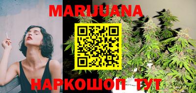 винт Севастополь