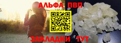 не бодяженный Северобайкальск