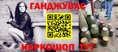 не бодяженный Северобайкальск