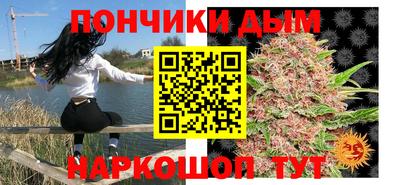 не бодяженный Северобайкальск