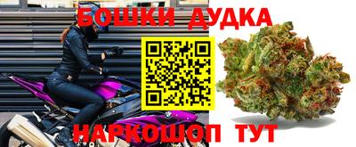 винт Севастополь