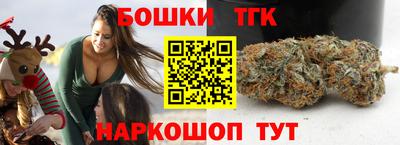 молекула духа Свободный