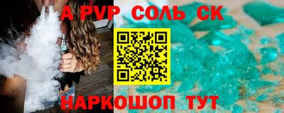 не бодяженный Северобайкальск