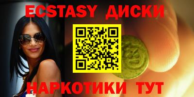 не бодяженный Северобайкальск