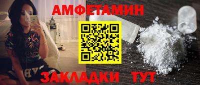 не бодяженный Северобайкальск