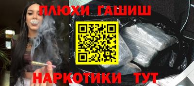 молекула духа Свободный