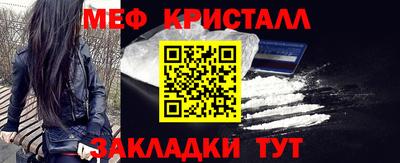 молекула духа Свободный