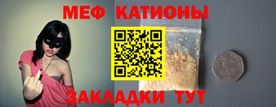 не бодяженный Северобайкальск