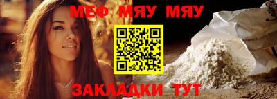 молекула духа Свободный