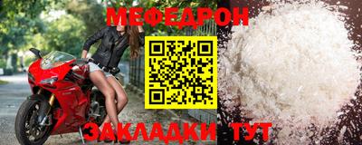 не бодяженный Северобайкальск